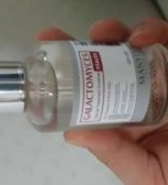 갈락토미 나이아신 에센스 50ml
