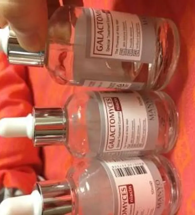 갈락토미 나이아신 에센스 50ml
