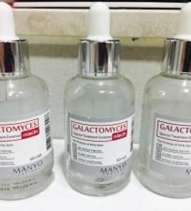 갈락토미 나이아신 에센스 50ml
