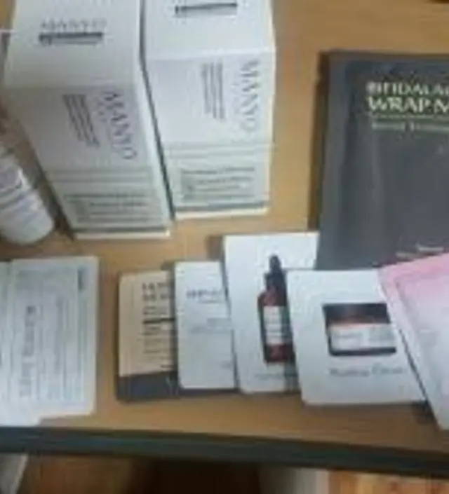 갈락토미 나이아신 에센스 50ml
