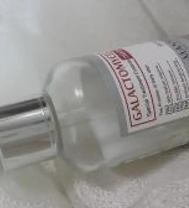 갈락토미 나이아신 에센스 50ml
