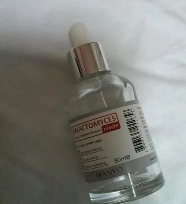 갈락토미 나이아신 에센스 50ml
