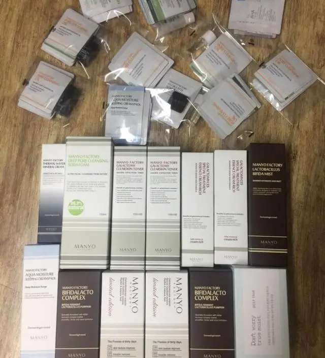 갈락토미 나이아신 에센스 50ml
