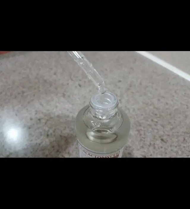 갈락토미 나이아신 에센스 50ml
