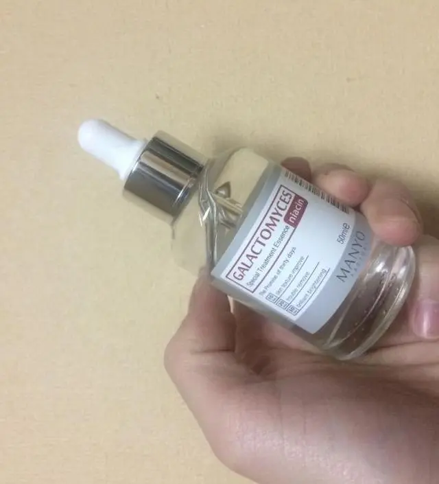 갈락토미 나이아신 에센스 50ml
