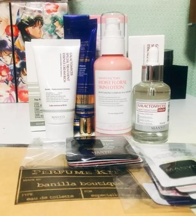 갈락토미 나이아신 에센스 50ml
