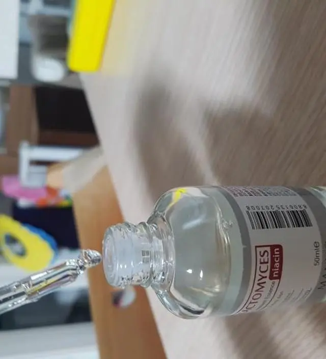 갈락토미 나이아신 에센스 50ml
