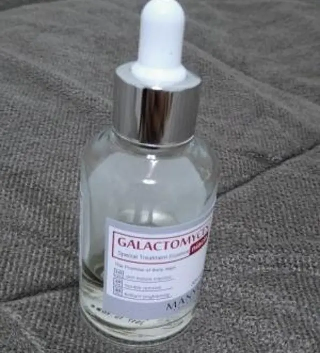 갈락토미 나이아신 에센스 50ml
