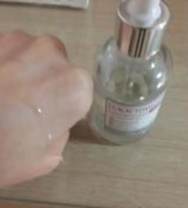 갈락토미 나이아신 에센스 50ml
