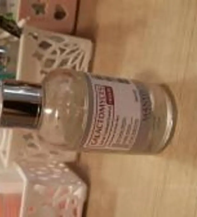 갈락토미 나이아신 에센스 50ml
