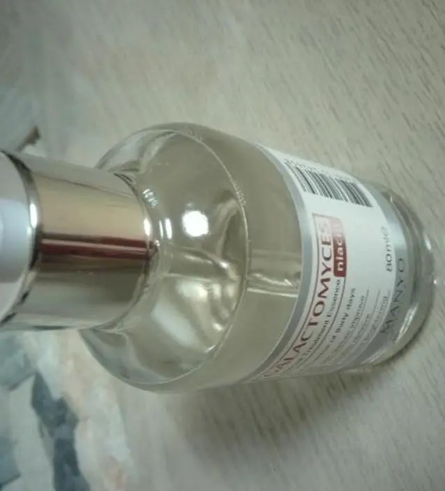 갈락토미 나이아신 에센스 50ml
