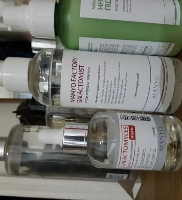 갈락토미 나이아신 에센스 50ml
