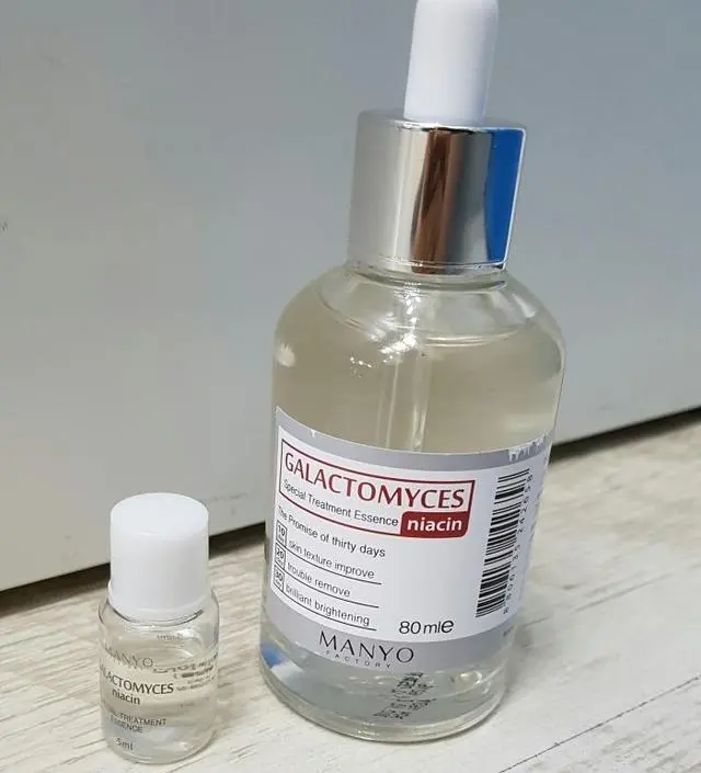 갈락토미 나이아신 에센스 50ml
