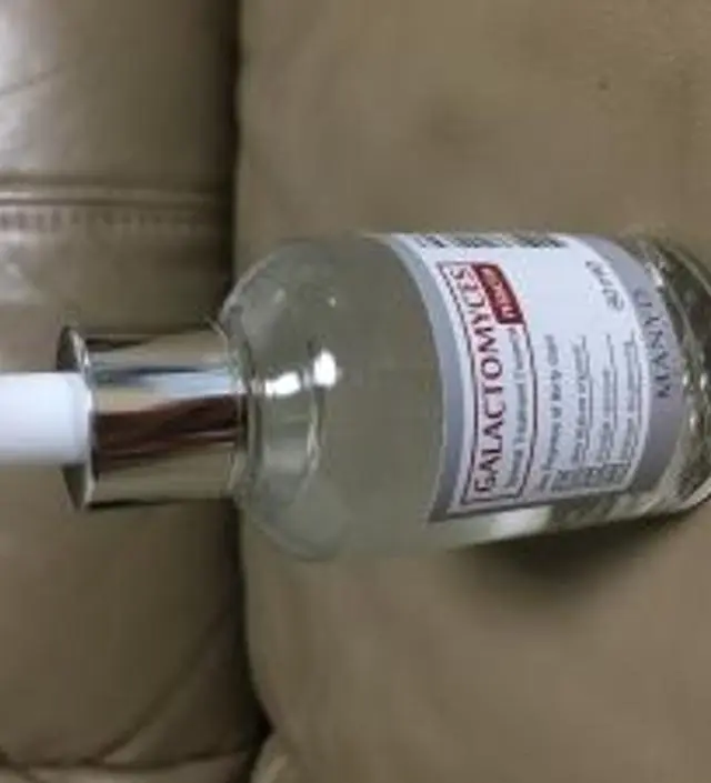 갈락토미 나이아신 에센스 50ml
