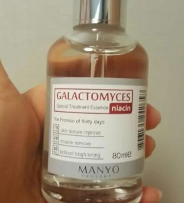 갈락토미 나이아신 에센스 50ml
