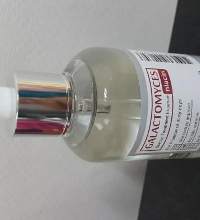 갈락토미 나이아신 에센스 50ml
