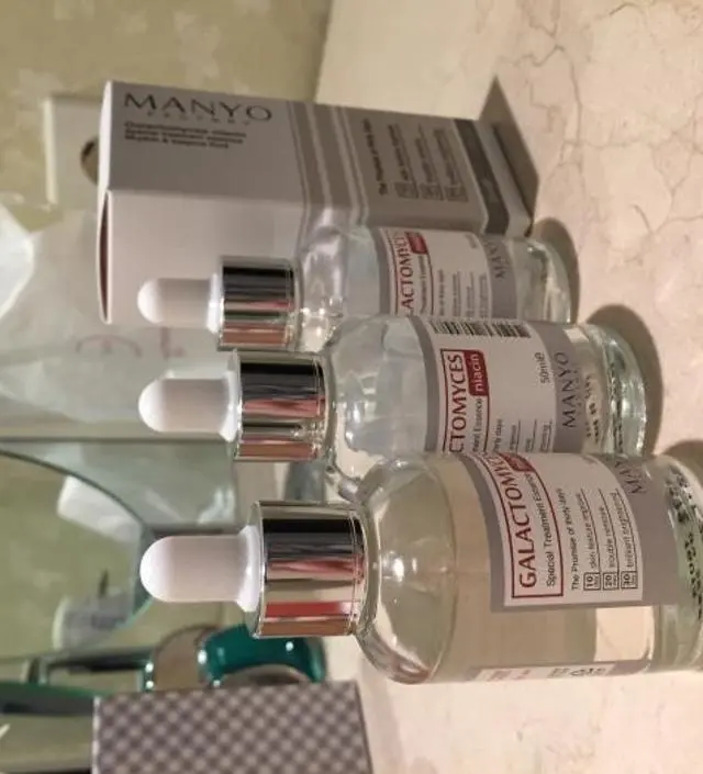 갈락토미 나이아신 에센스 50ml
