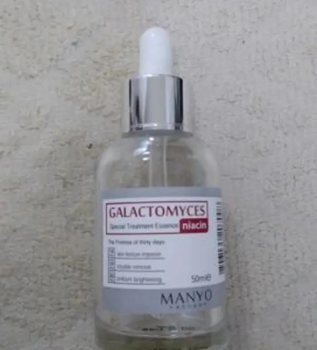 갈락토미 나이아신 에센스 50ml
