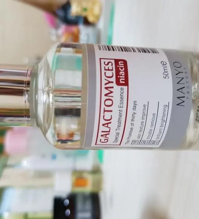 갈락토미 나이아신 에센스 50ml
