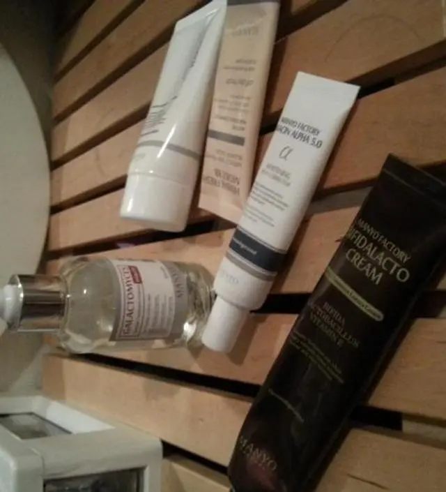 갈락토미 나이아신 에센스 50ml
