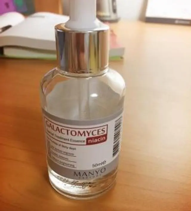 갈락토미 나이아신 에센스 50ml
