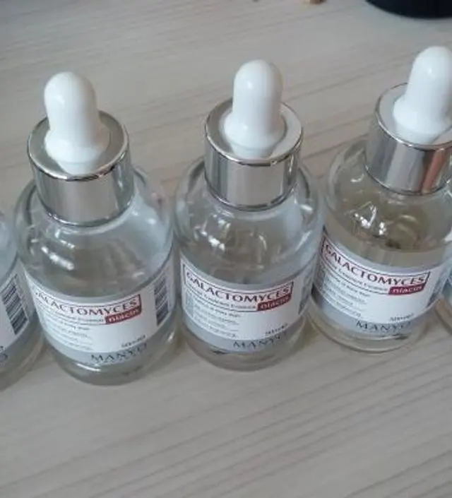 갈락토미 나이아신 에센스 50ml
