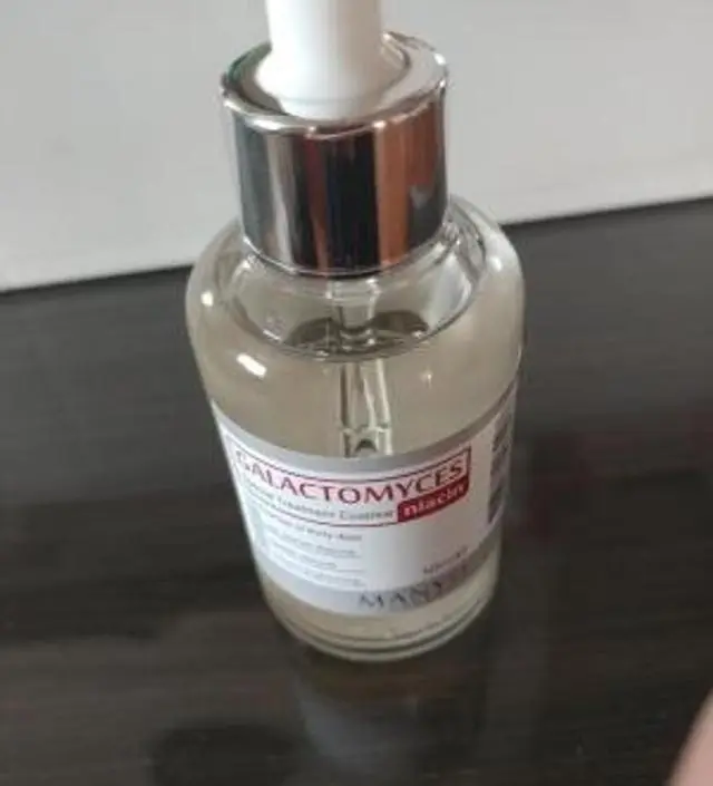 갈락토미 나이아신 에센스 50ml
