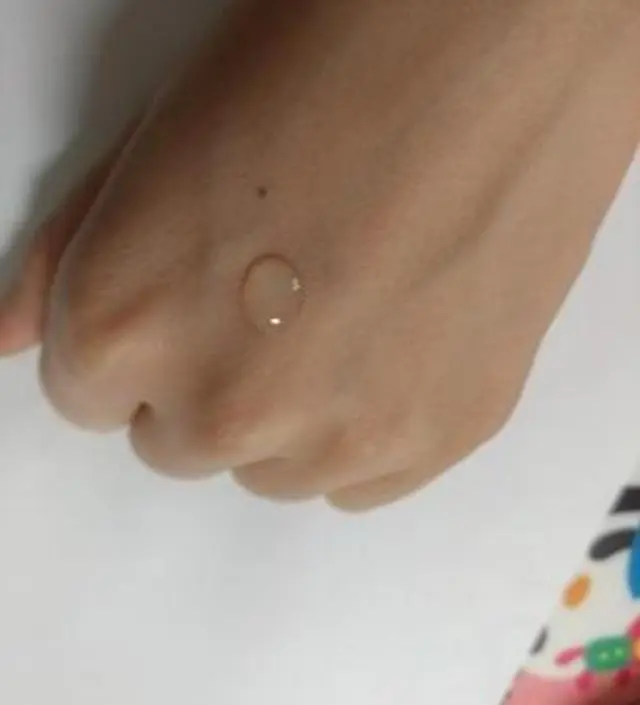 갈락토미 나이아신 에센스 50ml
