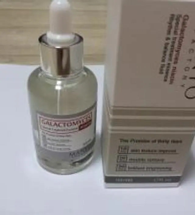 갈락토미 나이아신 에센스 50ml
