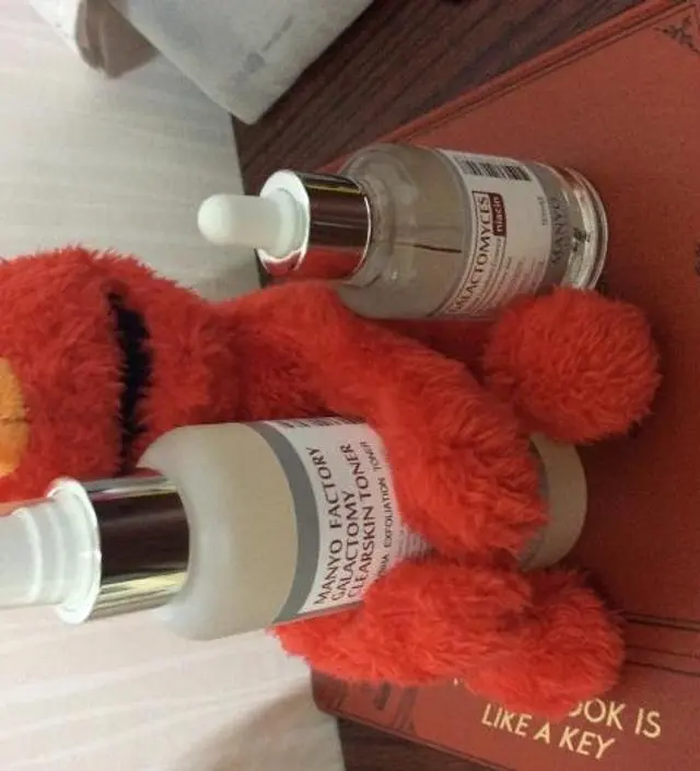 갈락토미 나이아신 에센스 50ml
