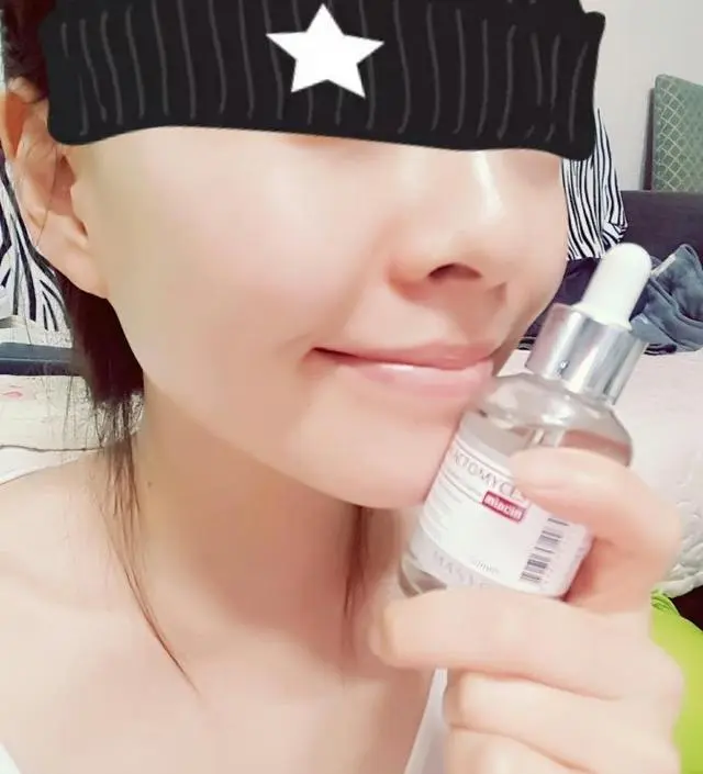 갈락토미 나이아신 에센스 50ml
