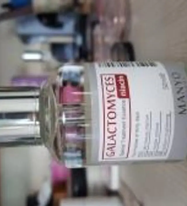 갈락토미 나이아신 에센스 50ml
