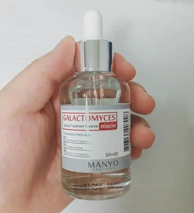 갈락토미 나이아신 에센스 50ml
