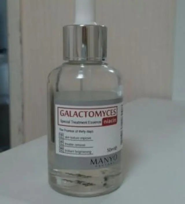 갈락토미 나이아신 에센스 50ml
