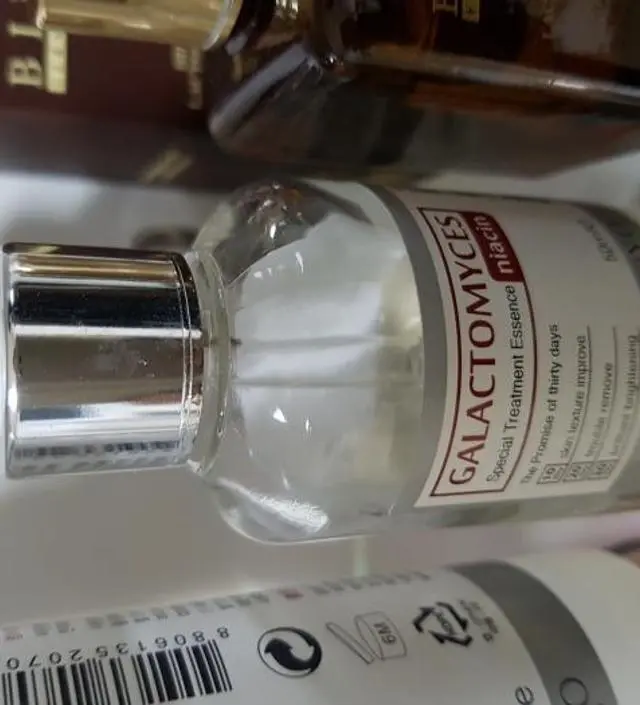 갈락토미 나이아신 에센스 50ml
