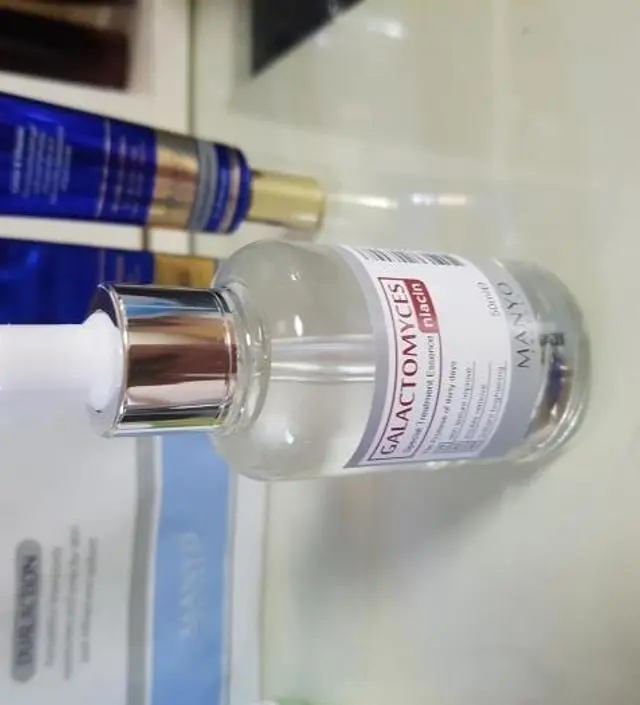 갈락토미 나이아신 에센스 50ml

