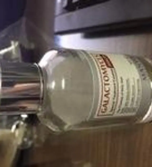 갈락토미 나이아신 에센스 50ml
