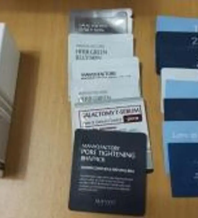 갈락토미 나이아신 에센스 50ml
