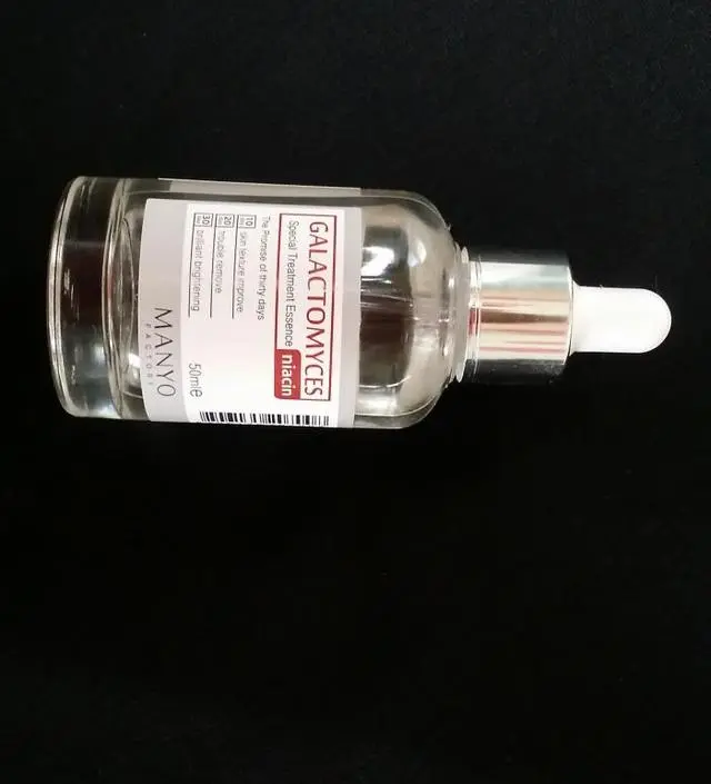 갈락토미 나이아신 에센스 50ml
