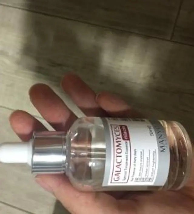 갈락토미 나이아신 에센스 50ml
