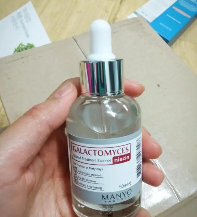 갈락토미 나이아신 에센스 50ml
