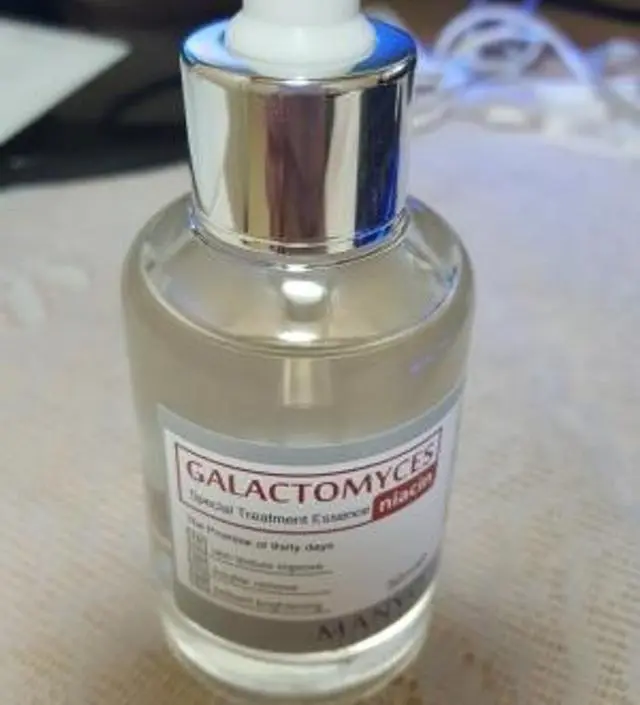 갈락토미 나이아신 에센스 50ml
