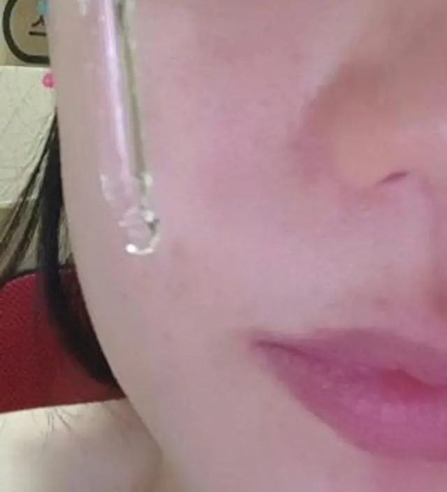 갈락토미 나이아신 에센스 50ml
