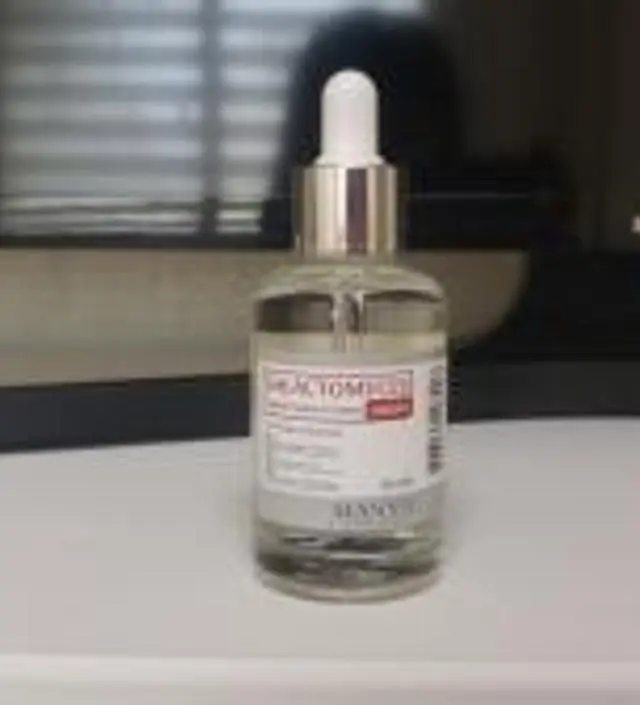 갈락토미 나이아신 에센스 50ml
