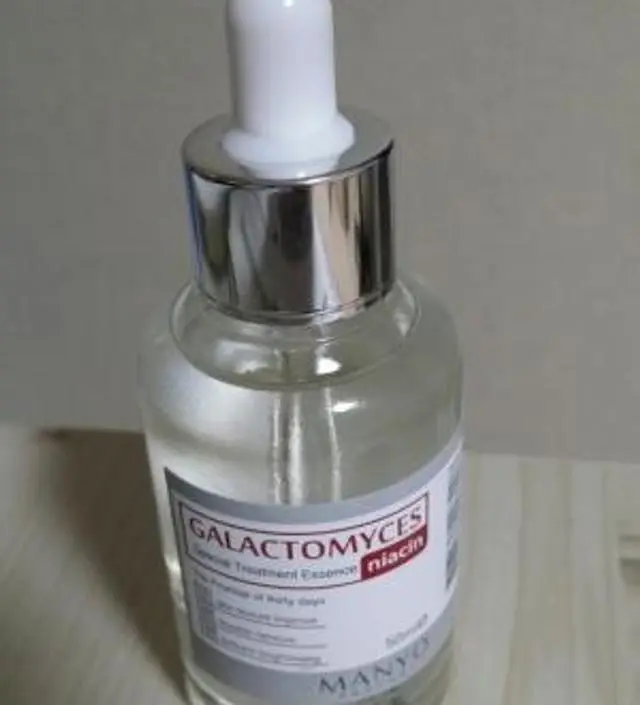 갈락토미 나이아신 에센스 50ml
