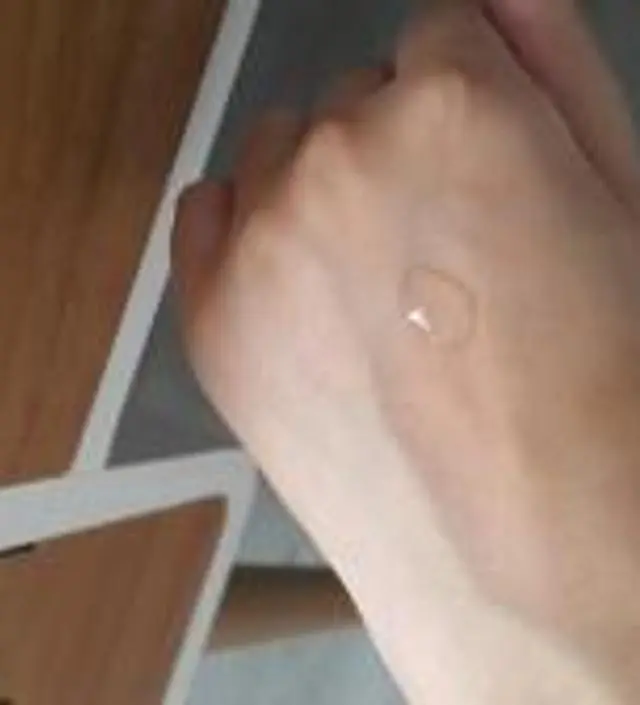 갈락토미 나이아신 에센스 50ml
