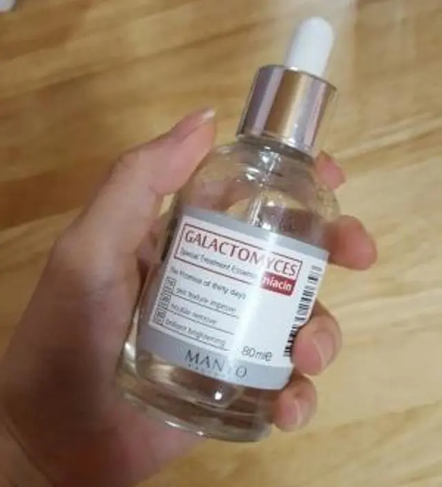 갈락토미 나이아신 에센스 50ml
