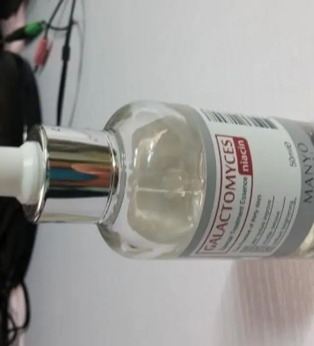 갈락토미 나이아신 에센스 50ml

