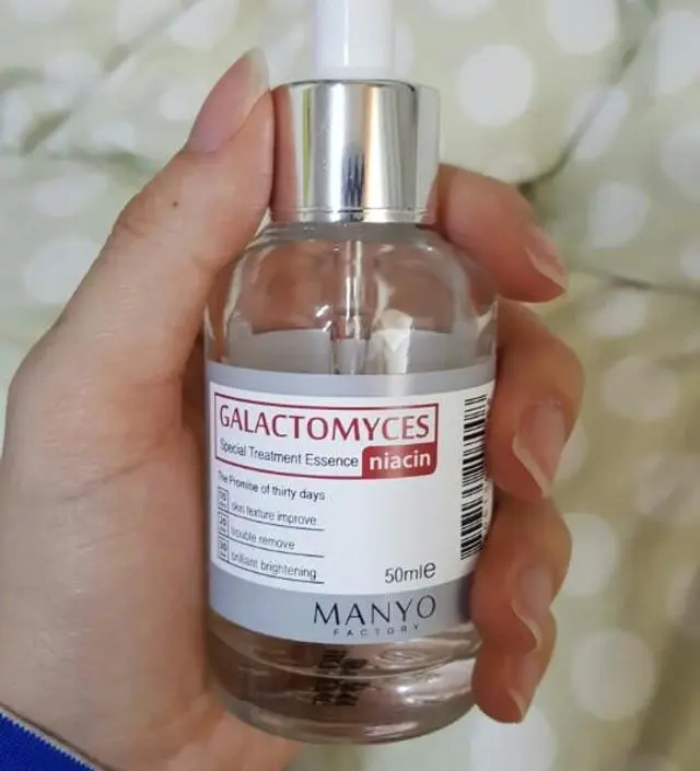 갈락토미 나이아신 에센스 50ml
