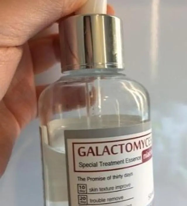 갈락토미 나이아신 에센스 50ml
